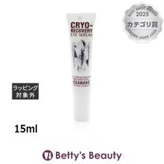 �V���[���b�g�E�e�B���u���[ �N���C�I ���J�o���[ �A�C�Z����  15ml�A�C�P�A Charlotte Tilbury�yS�z