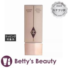 �V���[���b�g�E�e�B���u���[ �����_�[ �O���E �v���C�}�[  40ml���ω��n Charlotte Tilbury�yS�z