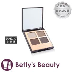 �V���[���b�g�E�e�B���u���[ ���O�W���A���[�p���b�g �U �\�t�B�X�e�B�P�C�e�b�h 5.2g�p�E�_�[�A�C�V���h�E Charlotte Tilbury�yS�z