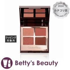 �V���[���b�g�E�e�B���u���[ ���O�W���A���[�p���b�g �s���[ �g�[�N �h���[���X 5.2g�p�E�_�[�A�C�V���h�E Charlotte Tilbury�yS�z