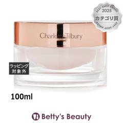 �V���[���b�g�E�e�B���u���[ �}���` �~���N�� �O���E �N�����U�[ �}�X�N & �o�[��  100ml�N�����W���O�N���[�� Charlotte Tilbury�yS�z