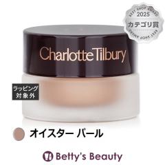 �V���[���b�g�E�e�B���u���[ �A�C�Y �g�D ���Y�}���C�Y �I�C�X�^�[ �p�[�� 7ml�N���[���A�C�V���h�E Charlotte Tilbury�yS�z