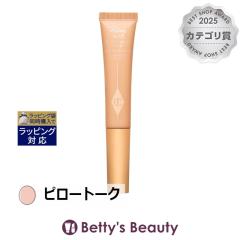 �V���[���b�g�E�e�B���u���[ �s���[�g�[�N �r���[�e�B�[���C�g�����h �s���[�g�[�N 12ml���ω��n Charlotte Tilbury