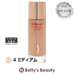 �V���[���b�g�E�e�B���u���[ �n���E�b�h �t���[���X �t�B���^�[ 4 �~�f�B�A�� 30ml���ω��n Charlotte Tilbury�yS�z