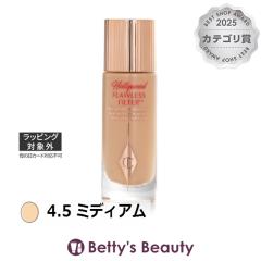 �V���[���b�g�E�e�B���u���[ �n���E�b�h �t���[���X �t�B���^�[ 4.5 �~�f�B�A�� 30ml���ω��n Charlotte Tilbury�yS�z