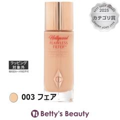 �V���[���b�g�E�e�B���u���[ �n���E�b�h �t���[���X �t�B���^�[ 003 �t�F�A 30ml���ω��n Charlotte Tilbury�yS�z