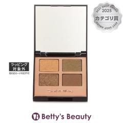 �V���[���b�g�E�e�B���u���[ ���O�W���A���[�p���b�g 001 ���x�� 5g�p�E�_�[�A�C�V���h�E Charlotte Tilbury�yS�z