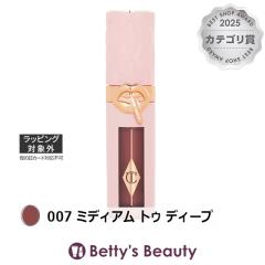 �V���[���b�g�E�e�B���u���[ �s���[�g�[�N �r�b�O ���b�v �v�����v�K�Y�� 007 �~�f�B�A�� �g�D �f�B�[�v 5.5ml���g Charlotte Tilbury�yS