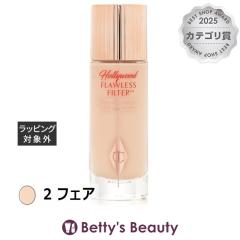 �V���[���b�g�E�e�B���u���[ �n���E�b�h �t���[���X �t�B���^�[ 2 �t�F�A 30ml���ω��n Charlotte Tilbury�yS�z