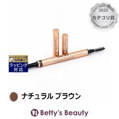 �V���[���b�g�E�e�B���u���[ �u���E �`�[�g �}�C�N�� �v���V�W���� �A�C�u���E �y���V�� �i�`������ �u���E�� 0.05g�A�C�u���E�y���V�� C