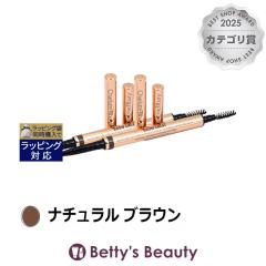 �V���[���b�g�E�e�B���u���[ �u���E �`�[�g �}�C�N�� �v���V�W���� �A�C�u���E �y���V�� �i�`������ �u���E�� 0.05g x 2�A�C�u���E�y���V