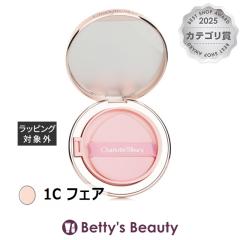�V���[���b�g�E�e�B���u���[ �s���[�g�[�N �r���[�e�B�t�@�C���O �N�b�V���� �t�@���f�[�V���� 1C �t�F�A 12g�N�b�V�����t�@���f Charlot