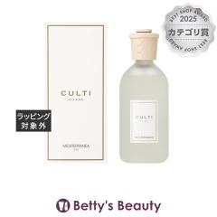 �N���e�B �}�[���~�l���[�� �f�B�t���[�U�[ �X�^�C��  500ml���[���f�B�t���[�U�[ Culti