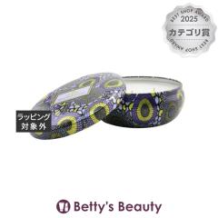 �{���X�p �e�B���L�����h�� �z���C�g �A�b�v�� �u���[ �N���[�o�[  340g�L�����h�� Voluspa�yS�z