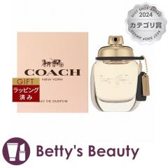 �R�[�` �R�[�` �I�[�h�p���t�@��  30ml�����i���f�B�[�X�j Coach
