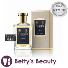 �t���[���X �Z�t�B�[�� �I�[�h�g����(Cefiro)   50ml�����i���f�B�[�X�j FLORIS