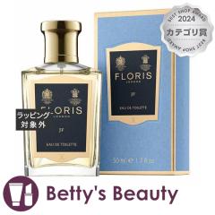 �t���[���X JF �I�[�h�g����         50ml�����i�����Y�j FLORIS
