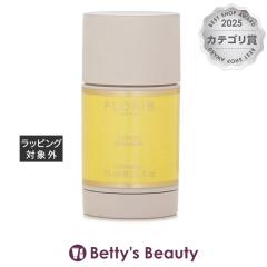 �t���[���X �Z�t�B�[���@�t���O�����X�X�e�B�b�N �����_���p�b�P�[�W���O 75ml�f�I�h�����g�X�e�B�b�N FLORIS�yS�z