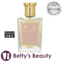�t���[���X �����[�@�I�[�h�g����  50ml�����i���f�B�[�X�j FLORIS�yS�z
