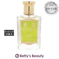 �t���[���X �W���[�~���X�g���[�g�@�I�[�h�p�t���[��  50ml�����i���f�B�[�X�j FLORIS�yS�z