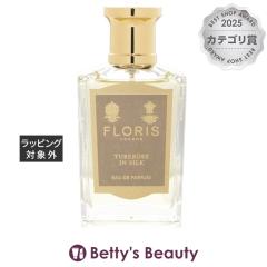 �t���[���X �`���x���[�Y�@�C�� �V���N�@�I�[�h�p�t���[��  50ml�����i���f�B�[�X�j FLORIS�yS�z