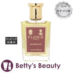 �t���[���X ���U�[�E�[�h �I�[�h�p�t���[��  50ml�����i�����Y�j FLORIS�yS�z
