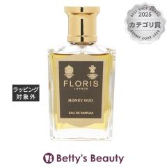 �t���[���X �n�j�[�E�[�h �I�[�h�p�t���[��  50ml�����i���f�B�[�X�j FLORIS�yS�z