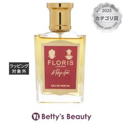 �t���[���X �I�[�h�p�t���[���@�A�E���[�Y�t�H�[  50ml�����i���f�B�[�X�j FLORIS�yS�z