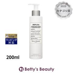 Re-fas（リーファス）プラチナムローション 100mlの通販はau PAY