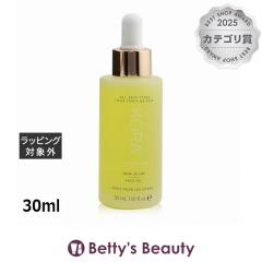 �R�[���I�[�K�j�b�N�X �m�j�O���[ �t�F�C�V�����I�C��  30ml�t�F�C�X�I�C�� Kora Organics�yS�z