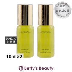�R�[���I�[�K�j�b�N�X �m�j ���f�B�A���g �A�C�I�C�� �y�����I�z2�Z�b�g 10ml�~2�A�C�P�A Kora Organics�yS�z
