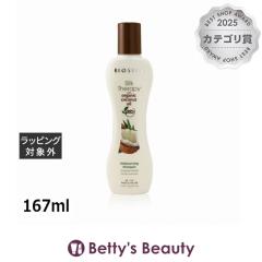 �o�C�I�V���N �V���N�Z���s�[ �R�R�i�b�c�I�C�� �V�����v�[  167ml�V�����v�[ BioSilk�yS�z