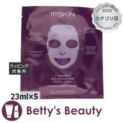 111Skin Y �V�I���� �o�C�I �Z�����[�X �t�F�C�V�����}�X�N  23ml�~5�V�[�g�}�X�N�E�p�b�N 111Skin�yS�z