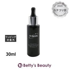 111Skin �Z���X�e�B�A�� �u���b�N �_�C�������h ���`�m�[�� �I�C��  30ml�t�F�C�X�I�C�� 111Skin�yS�z