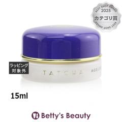 �^�`�� �G�C�W���X ���o�C�^���C���W���O �A�C�N���[��  15ml�A�C�P�A TATCHA�yS�z