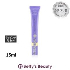 �^�`�� ���~�i�X �f�B�[�v �n�C�h���[�V���� �A�C�Z����  15ml�A�C�P�A TATCHA�yS�z