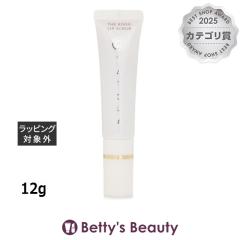 �^�`�� �U �L�b�X ���b�v �X�N���u  12g���b�v�P�A TATCHA�yS�z