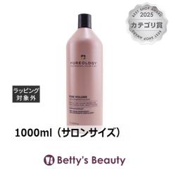 �s���A�I���W�[ �s���A �{�����[�� �R���f�B�V���i�[  1000ml�i�T�����T�C�Y�j�R���f�B�V���i�[ Pureology�yS�z