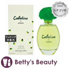 �O�� �J�{�e�B�[�k �I�[�h�g����  100ml�����i���f�B�[�X�j Gres