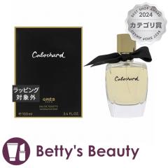 �O�� �J�{�V���[�� NEW �I�[�h�g����  100ml�����i���f�B�[�X�j Gres