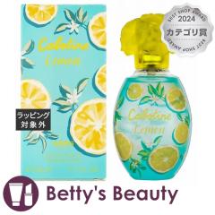 �O�� �J�{�e�B�[�k ������ �I�[�h�g����  50ml�����i���f�B�[�X�j Gres