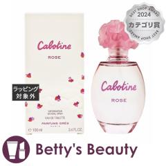 �O�� �J�{�e�B�[�k ���[�Y �I�[�h�g����  100ml�����i���f�B�[�X�j Gres