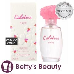 �O�� �J�{�e�B�[�k ���[�Y �I�[�h�g����  30ml�����i���f�B�[�X�j Gres