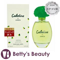 �O�� �J�{�e�B�[�k �I�[�h�g����  100ml�����i���f�B�[�X�j Gres