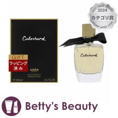 �O�� �J�{�V���[�� NEW �I�[�h�g����  100ml�����i���f�B�[�X�j Gres