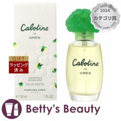 �O�� �J�{�e�B�[�k �I�[�h�g����  30ml�����i���f�B�[�X�j Gres