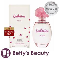 �O�� �J�{�e�B�[�k ���[�Y �I�[�h�g����  100ml�����i���f�B�[�X�j Gres