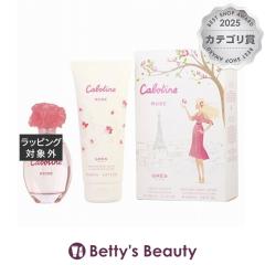 �O�� �J�{�e�B�[�k ���[�Y �R�t��  2�_�����i���f�B�[�X�j Gres