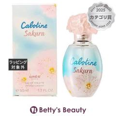 �O�� �J�{�e�B�[�k �T�N��  �I�[�h�g����  50ml�����i���f�B�[�X�j Gres