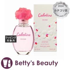 �O�� �J�{�e�B�[�k ���[�Y �I�[�h�g����  50ml�����i���f�B�[�X�j Gres